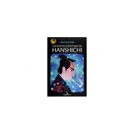 Las Nuevas Aventuras de Hanshichi